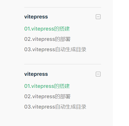 image-20221106204732992